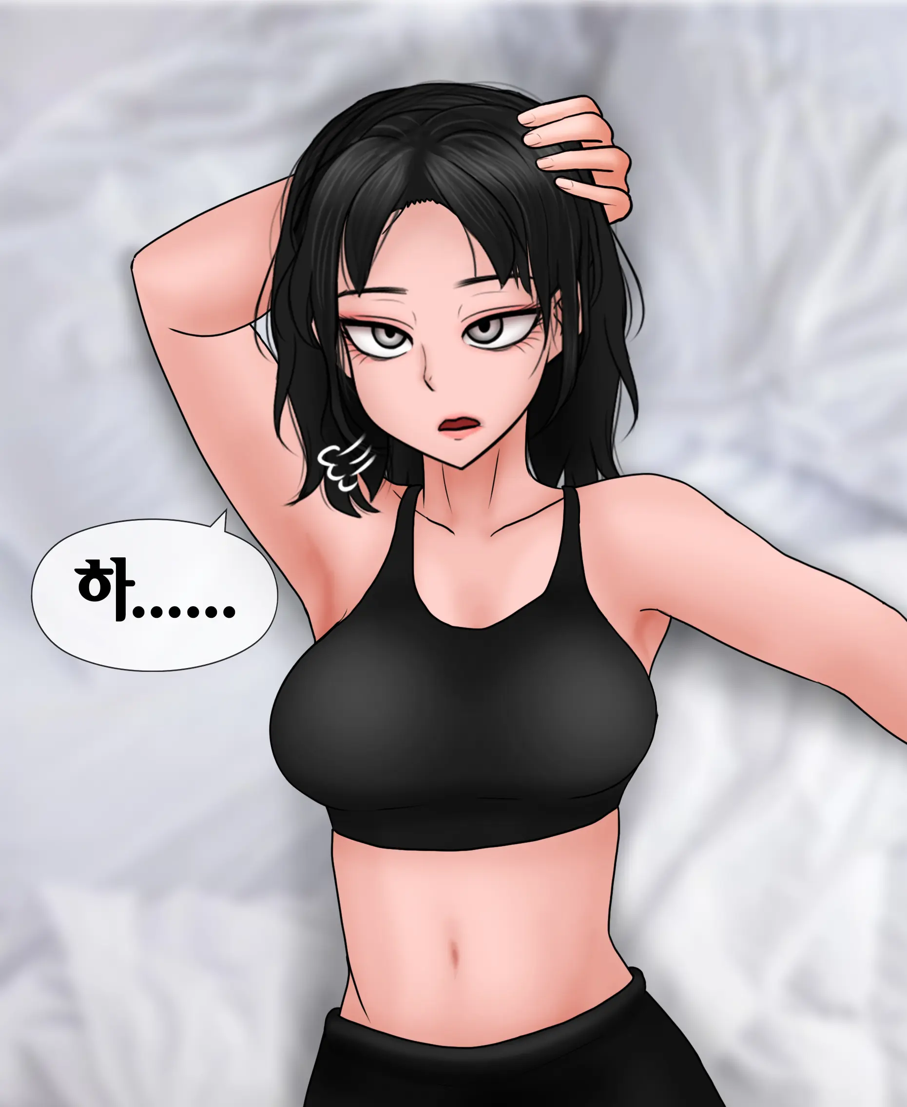 신부수업 Bridal Class [Korean] 01-06
